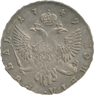 1 рубль 1749 года, СПб